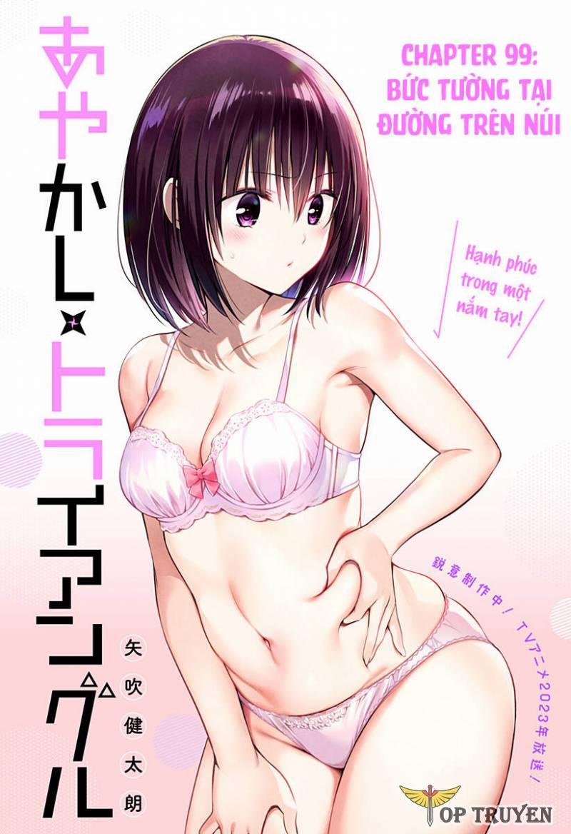 Ayakashi Triangle 99 trang 1