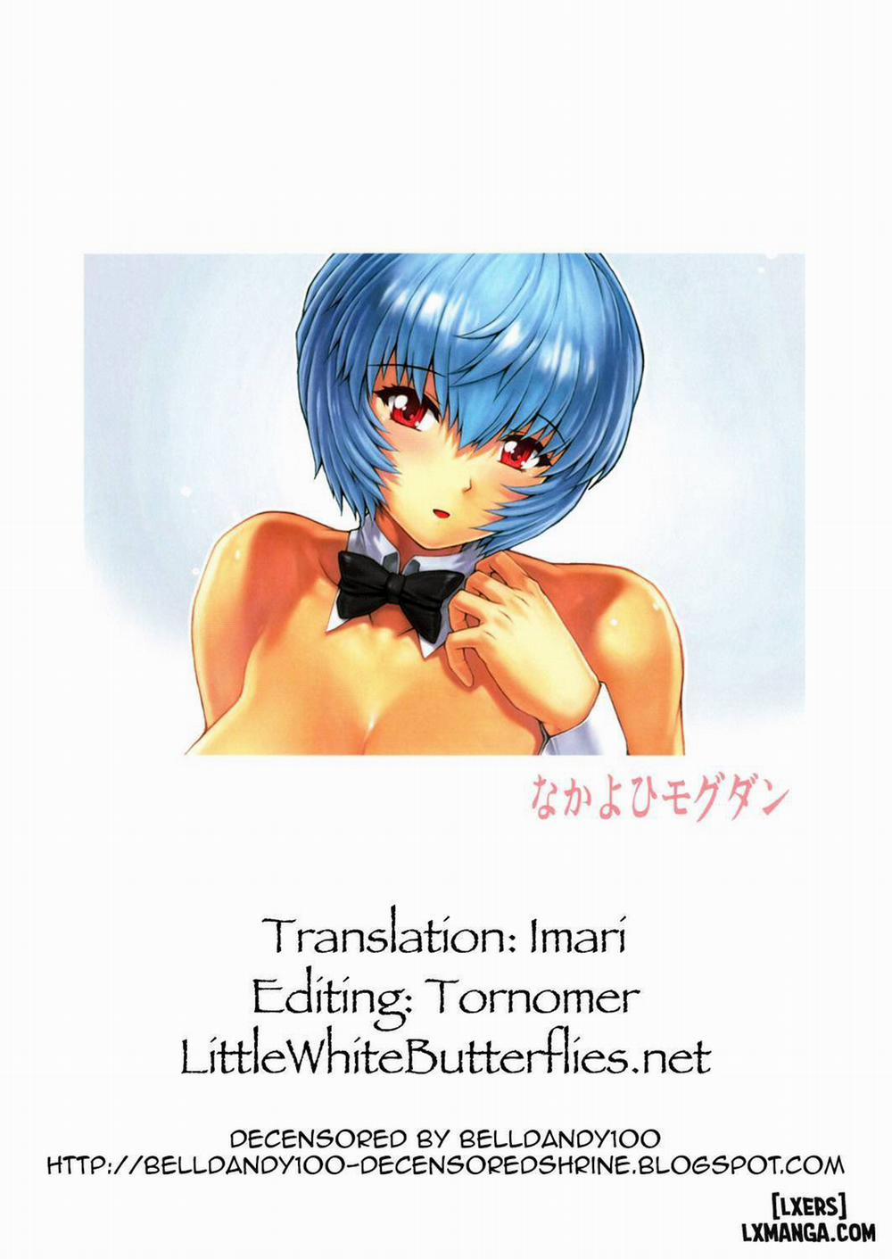 Ayanami Dai Kai 3.5 trang 17