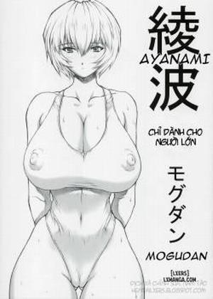 Đọc truyện tranh Ayanami