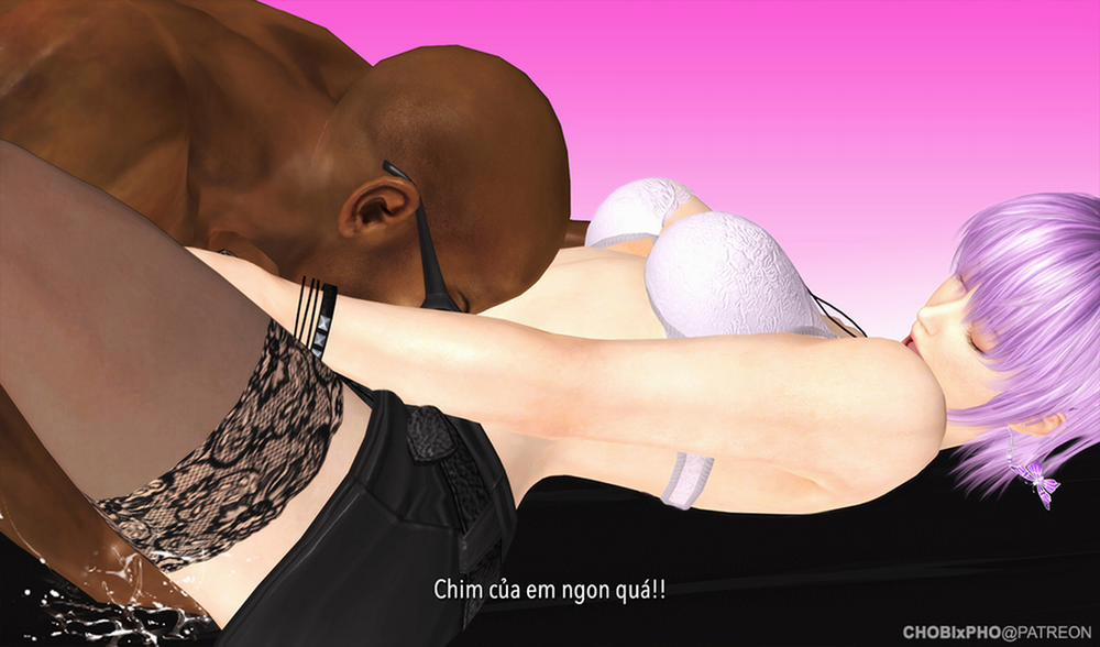 AYANE - LUSTFUL KUNOICHI Oneshot trang 14