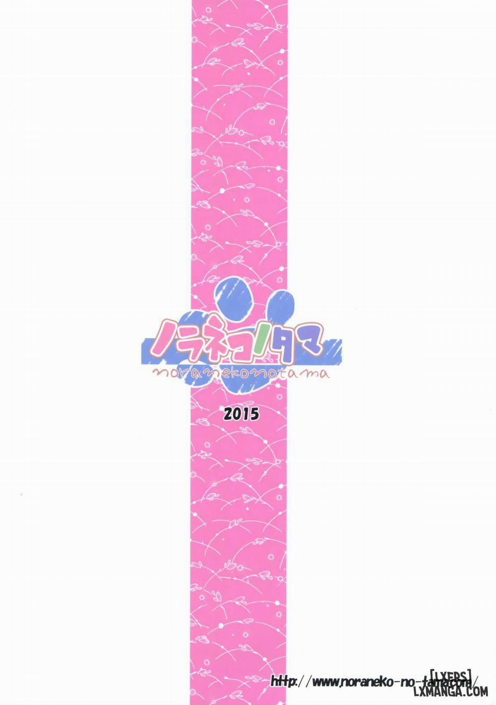 Ayatsuri Ningyou Na Mainichi No Naka De Oneshot trang 24