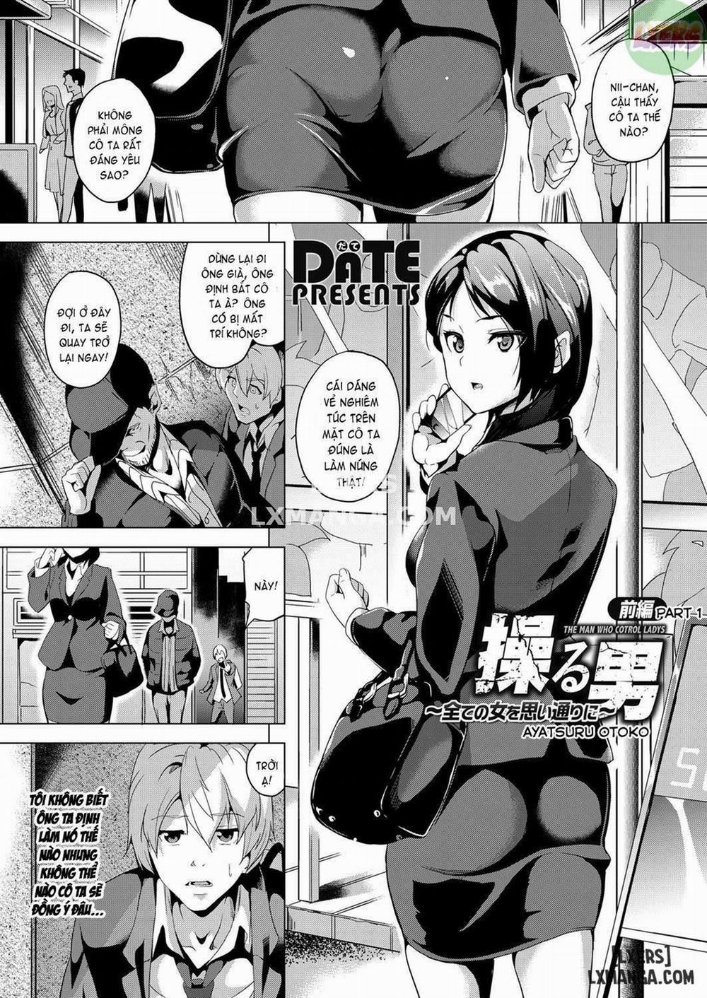 Ayatsuru Otoko 1 trang 0