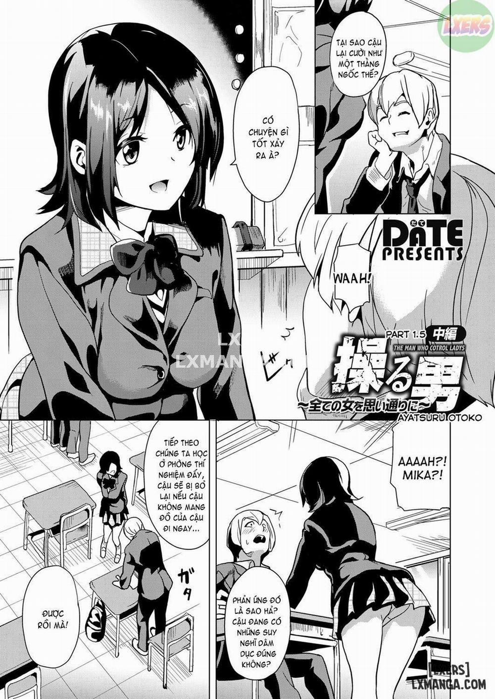 Ayatsuru Otoko 2 trang 0