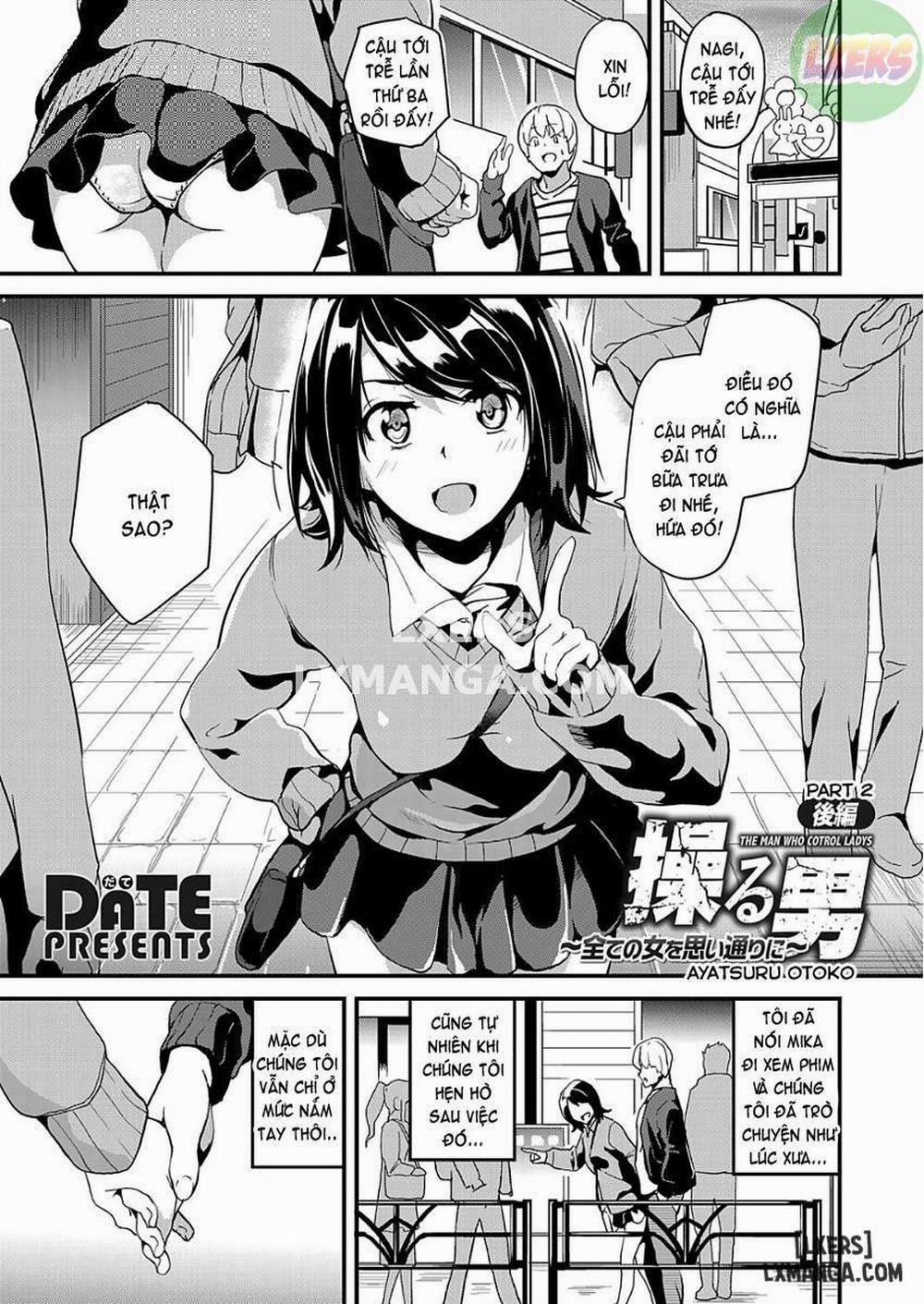 Ayatsuru Otoko 3 END trang 0