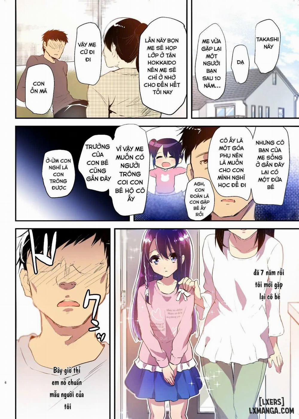 Ayune-chan Choukyou Nisshi Quá khứ trang 4