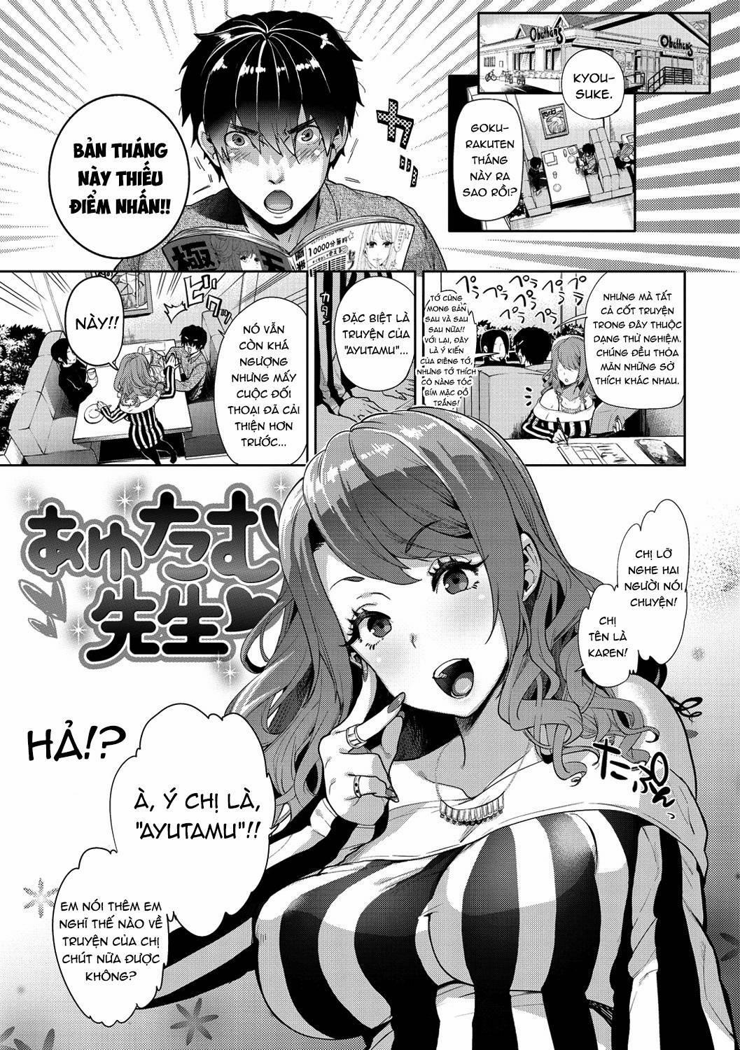 Ayutamu-Sensei Oneshot trang 1