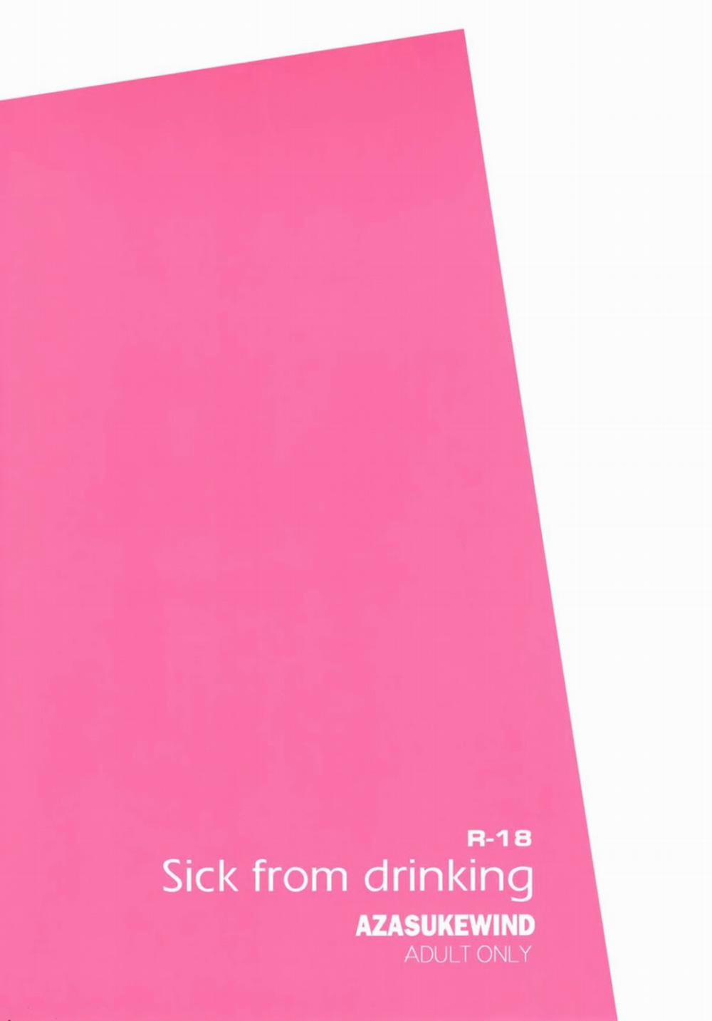 [Azasuke Wind] (BLACK LAGOON) 2 trang 34