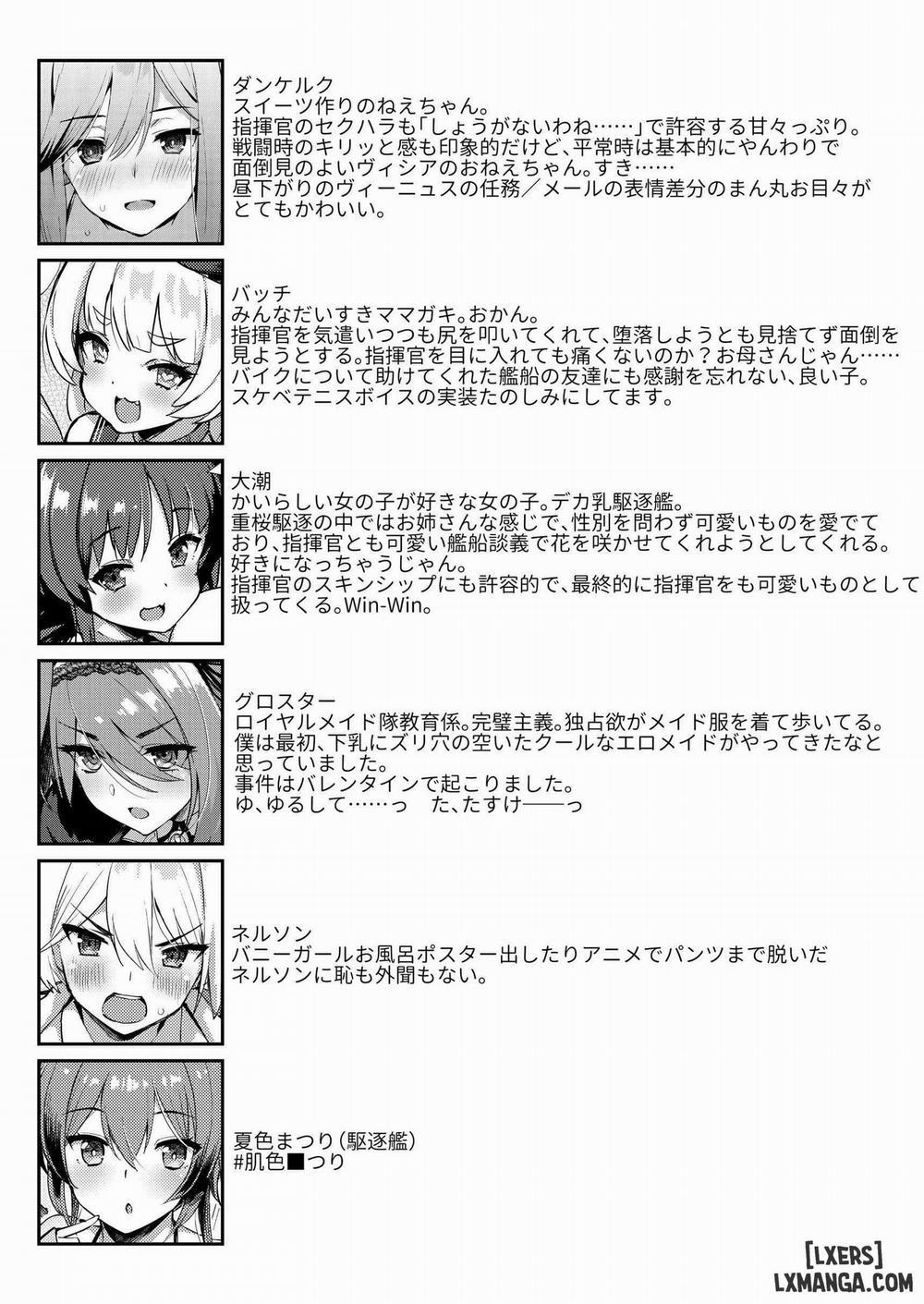 AzuLan Shikoshiko Bokou Seikatsu 2 Oneshot trang 24