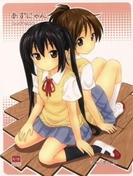 Đọc truyện tranh Azunyan sadness (K-ON!)