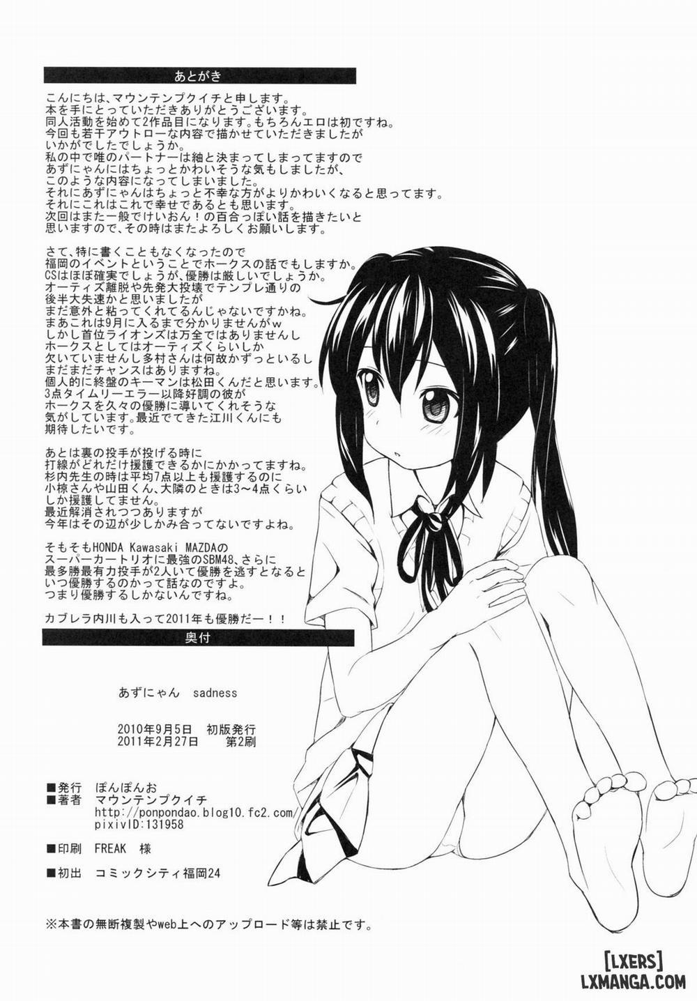 Azunyan Sadness Oneshot trang 16