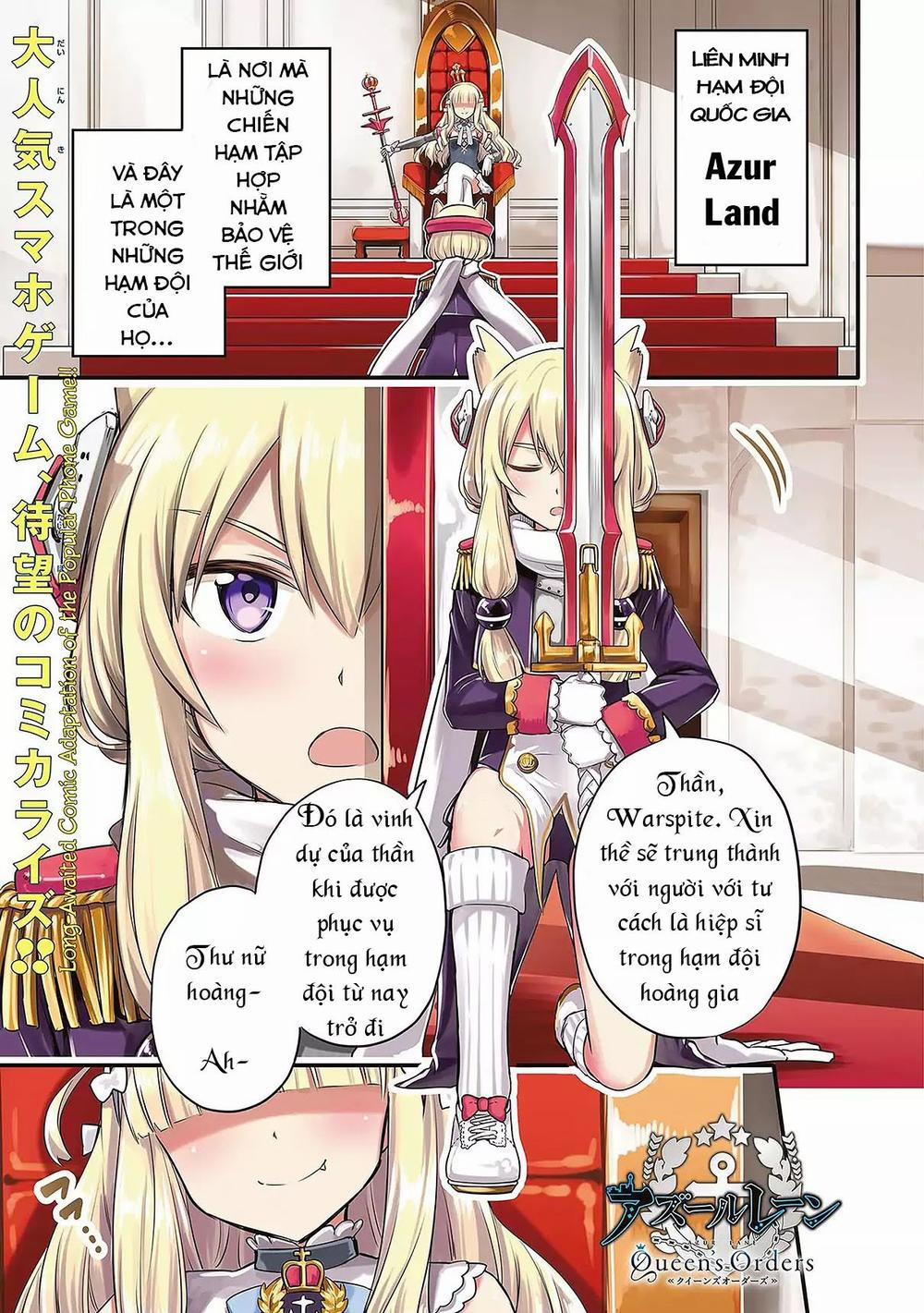 Azur Lane: Queen Order 1 trang 0