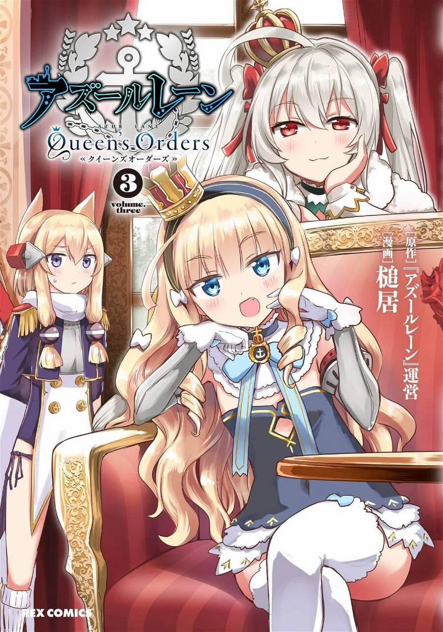 Azur Lane: Queen Order 80 trang 0