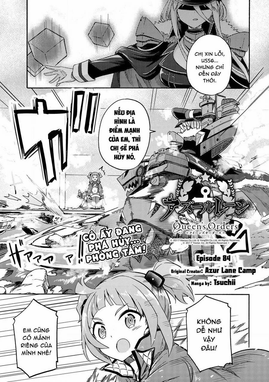 Azur Lane: Queen Order 84 trang 0