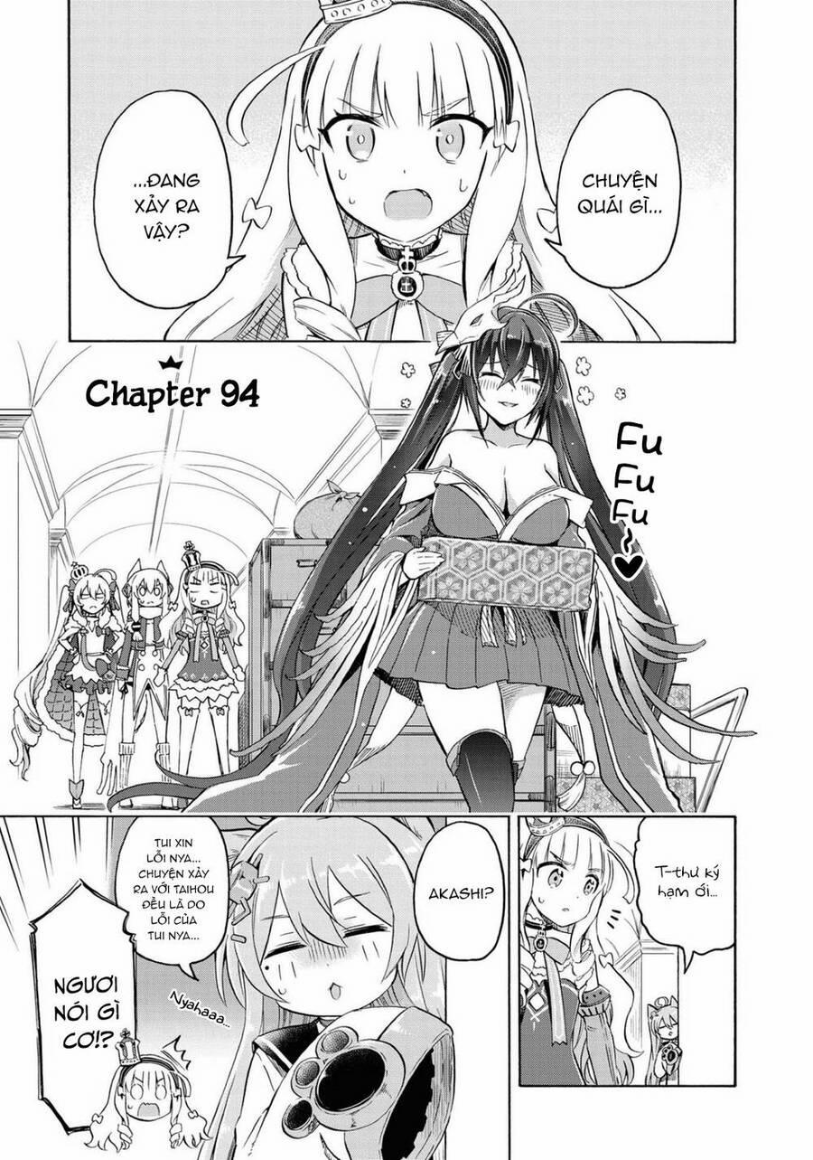 Azur Lane: Queen Order 94 trang 0