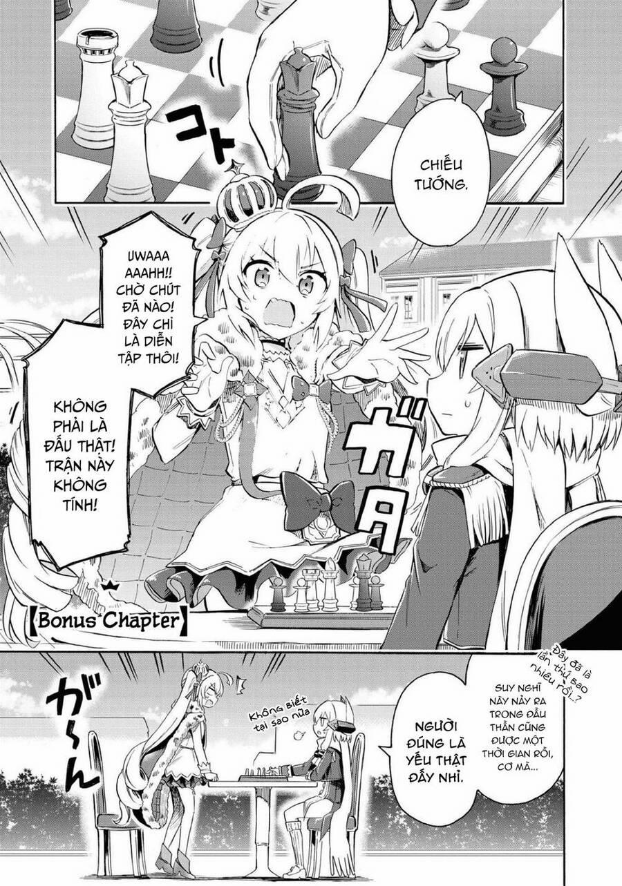 Azur Lane: Queen Order 96.5 trang 0