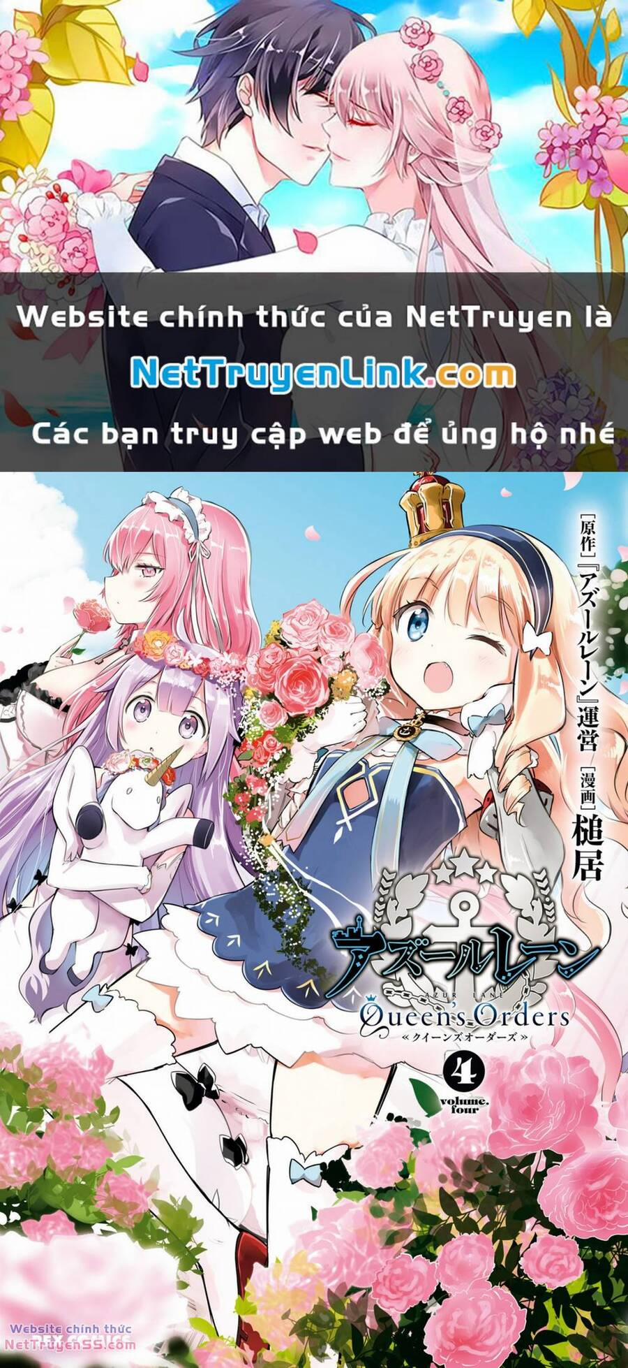 Azur Lane: Queen Order 97 trang 0
