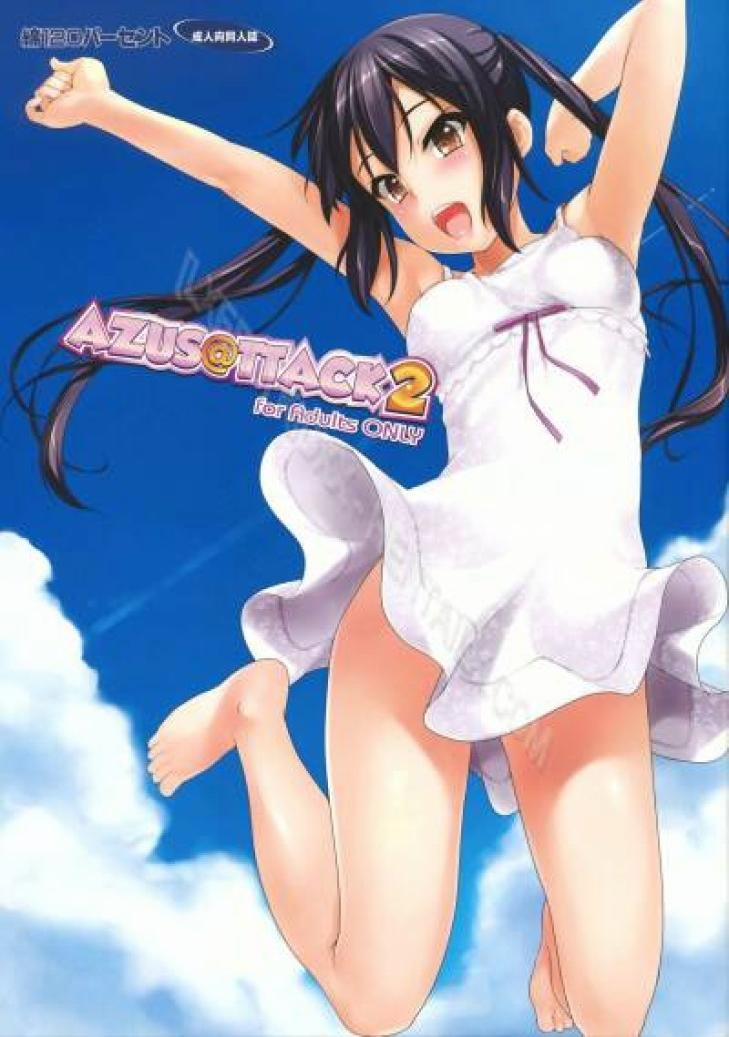 AZUS@TTACK5- TUYỂN TẬP ONESHOT Oneshot trang 0