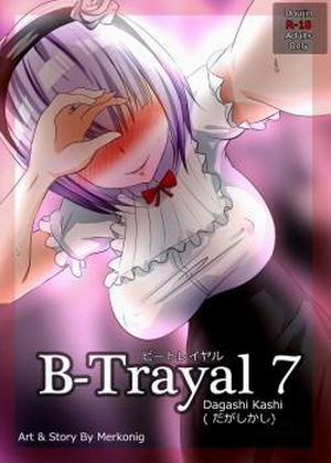 Đọc truyện tranh B-Trayal 7