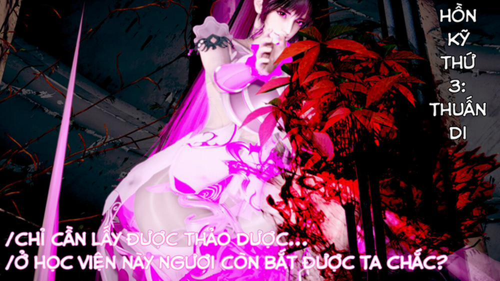 玉人何吹箫 3 trang 17