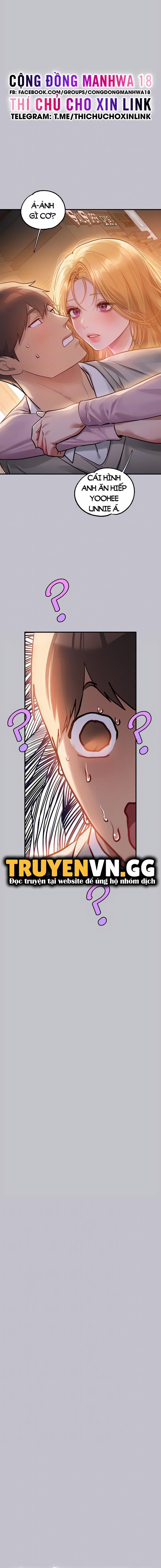 Bà Chị Chủ Nhà (The Owner Of A Building) 112 trang 3