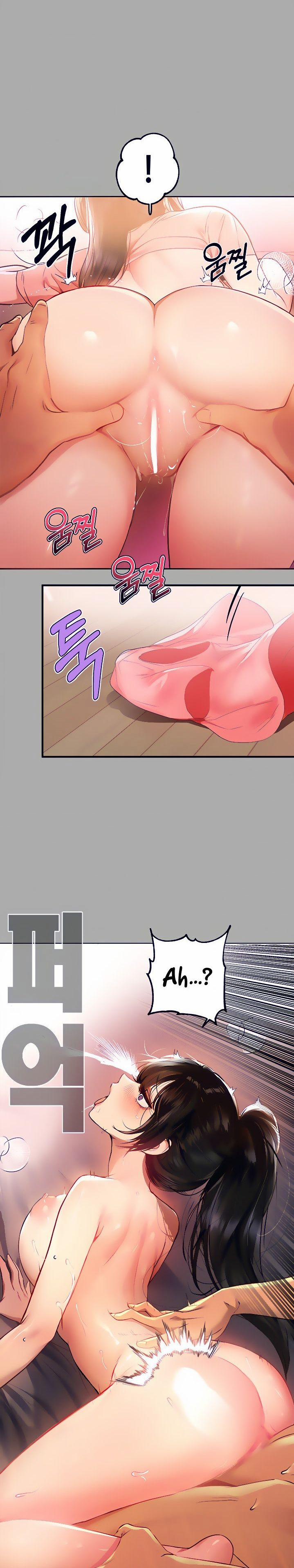 Bà Chị Chủ Nhà (The Owner Of A Building) 48 trang 21