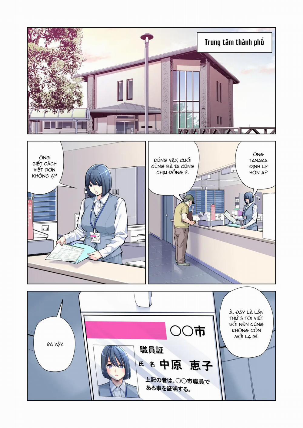 Bà chị có chồng ở tổ dân phố rất gợi tình 3: Bữa ăn của người có chồng Oneshot trang 15