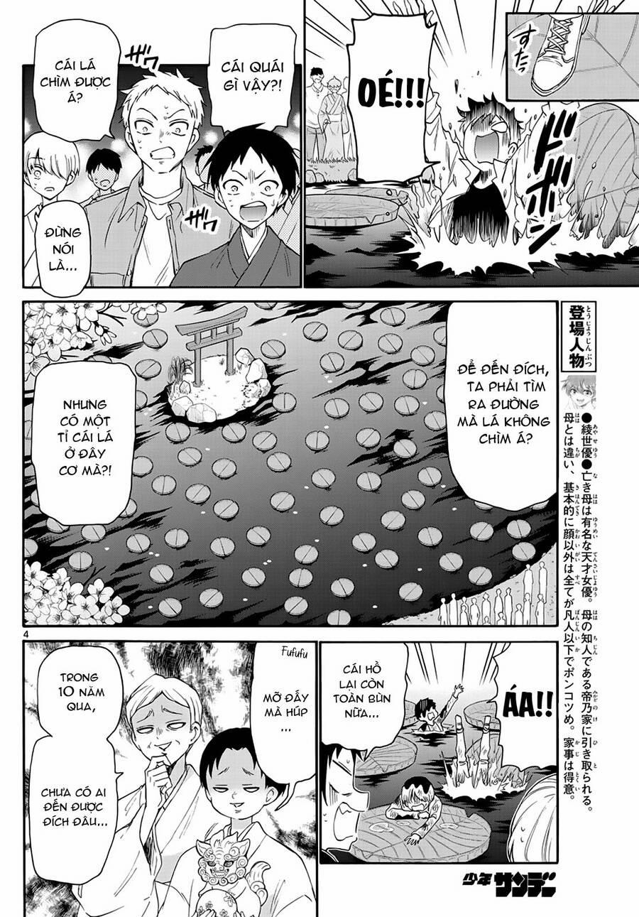 Ba Chị Em Nhà Mikadono Dễ Đối Phó Thật Đấy 11 trang 4