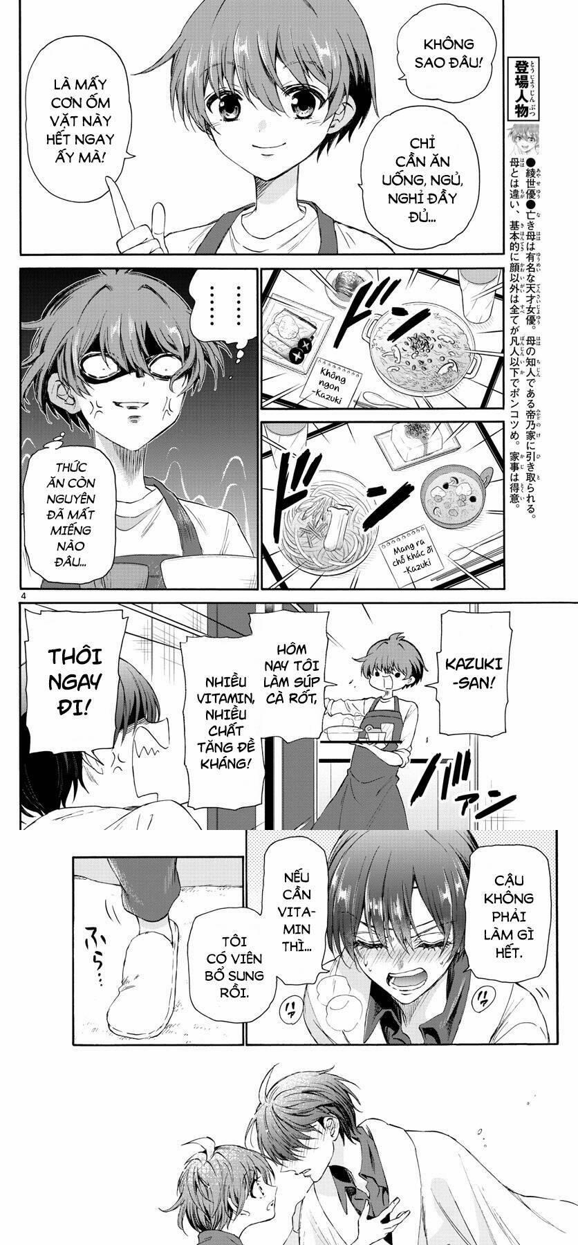 Ba Chị Em Nhà Mikadono Dễ Đối Phó Thật Đấy 5 trang 4