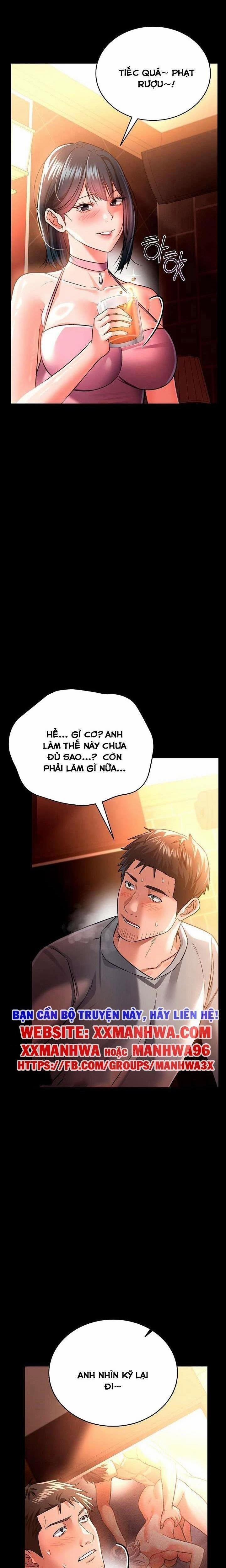 Bà Chị Ngon Choét 17 trang 0