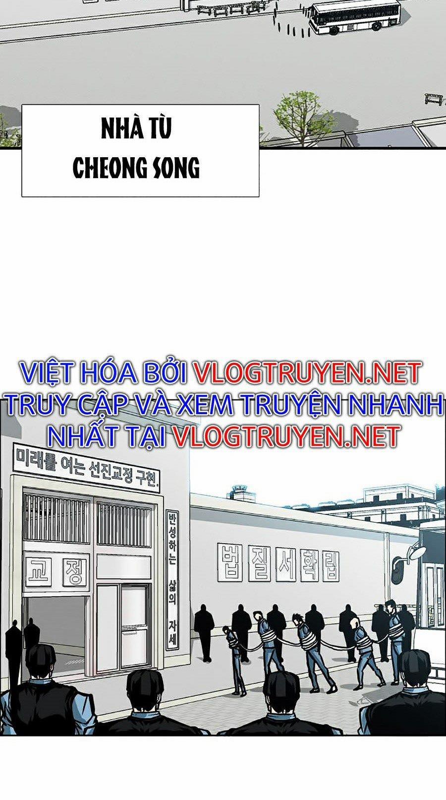 Bá Chủ Học Đường Ss4 1 trang 1