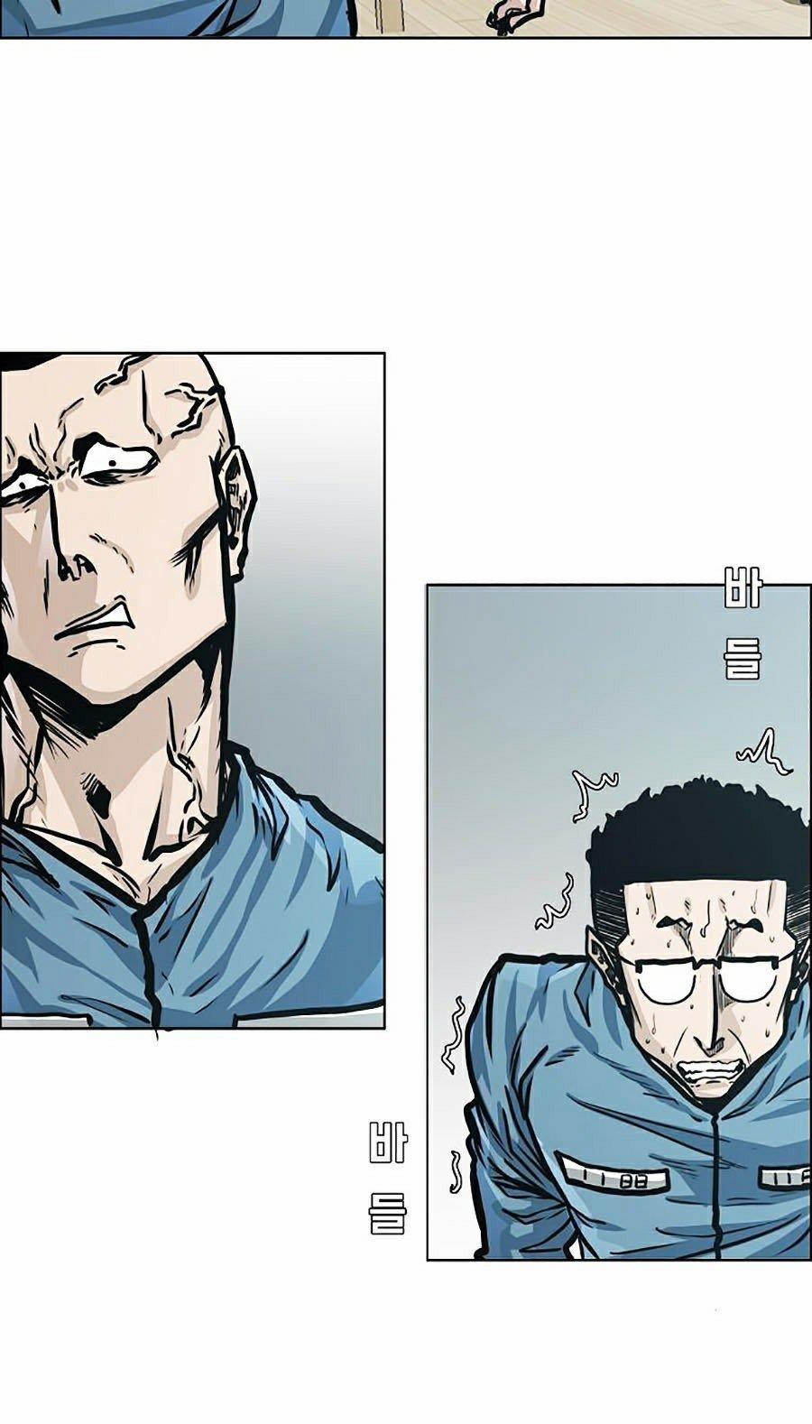 Bá Chủ Học Đường Ss4 1 trang 15