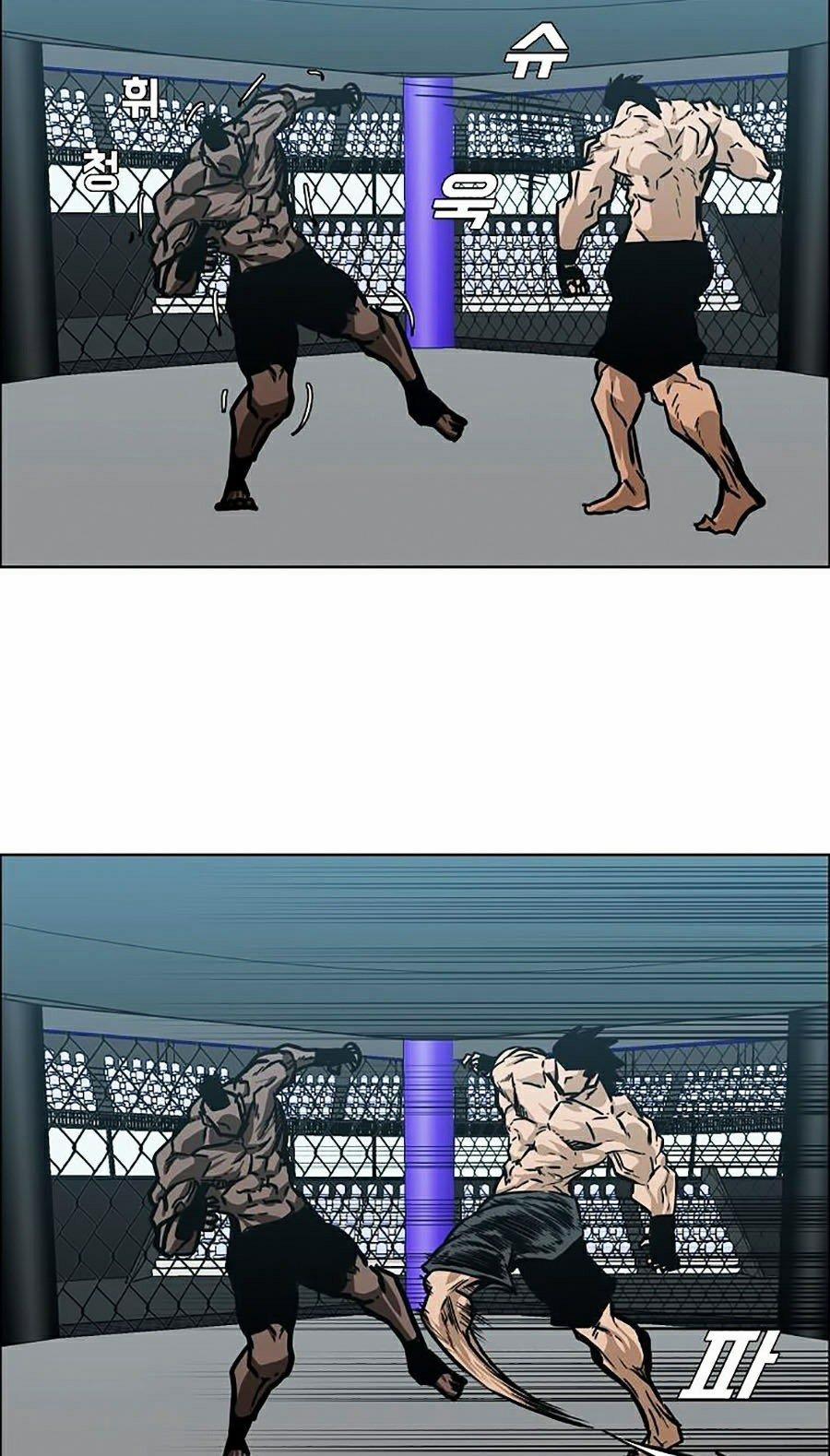 Bá Chủ Học Đường Ss4 1 trang 41