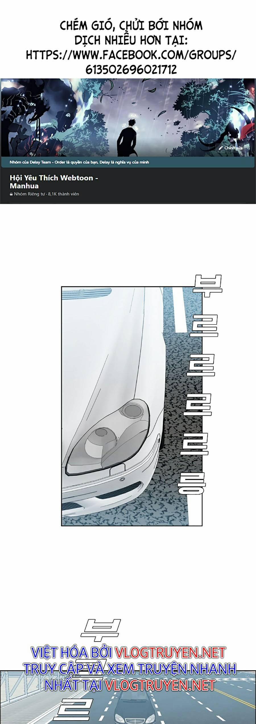 Bá Chủ Học Đường Ss4 22 trang 0