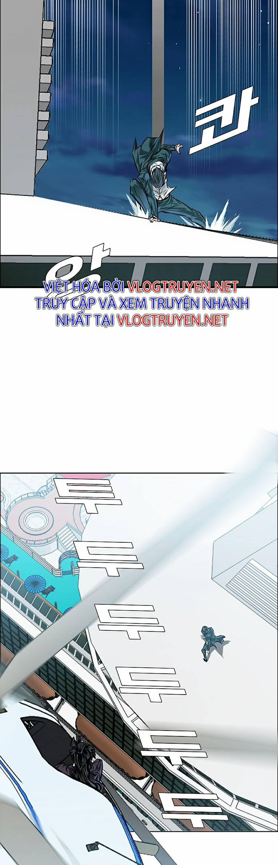 Bá Chủ Học Đường Ss4 25 trang 1