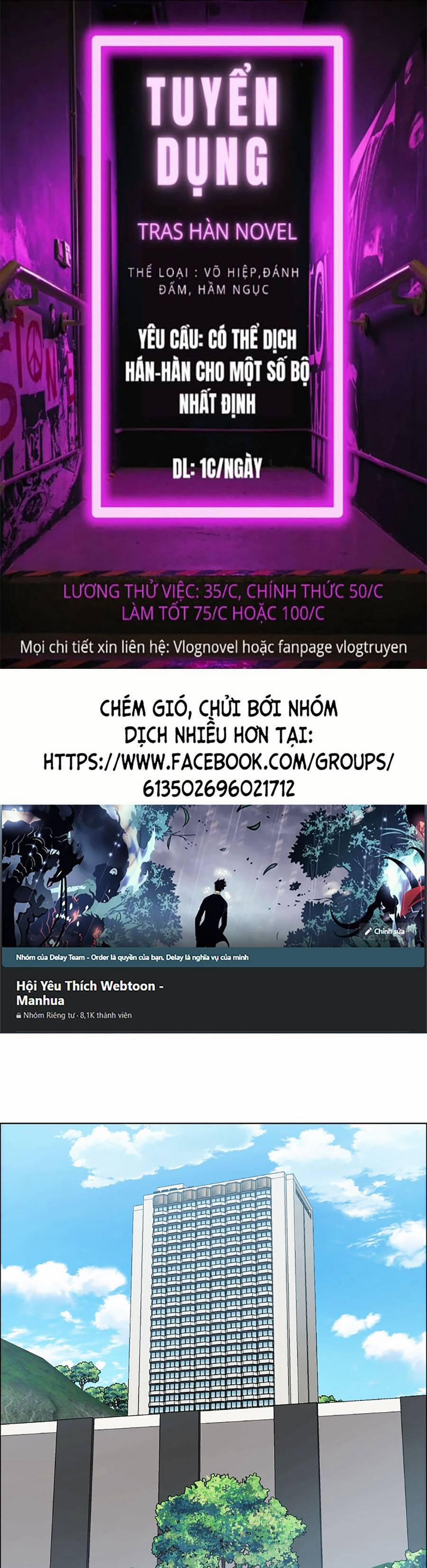 Bá Chủ Học Đường Ss4 31 trang 0
