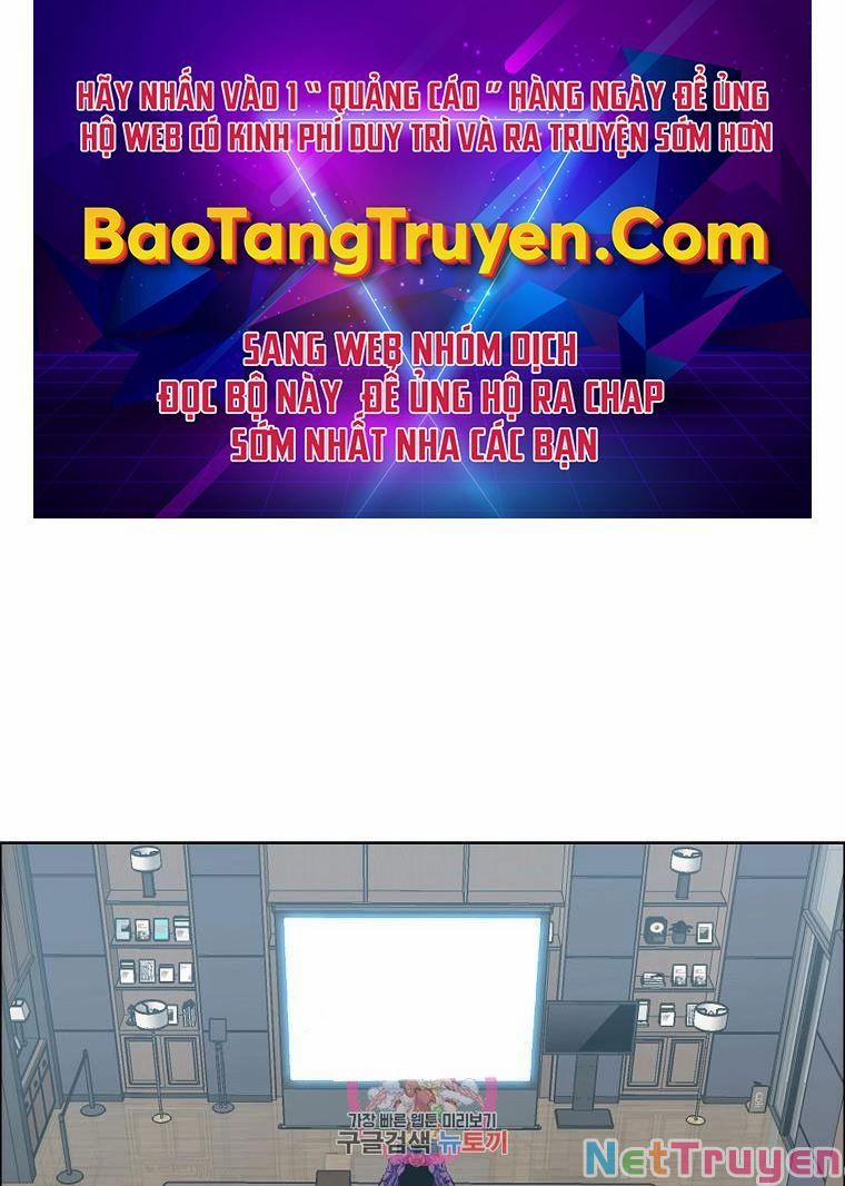 Bá Chủ Học Đường Ss4 36 trang 0
