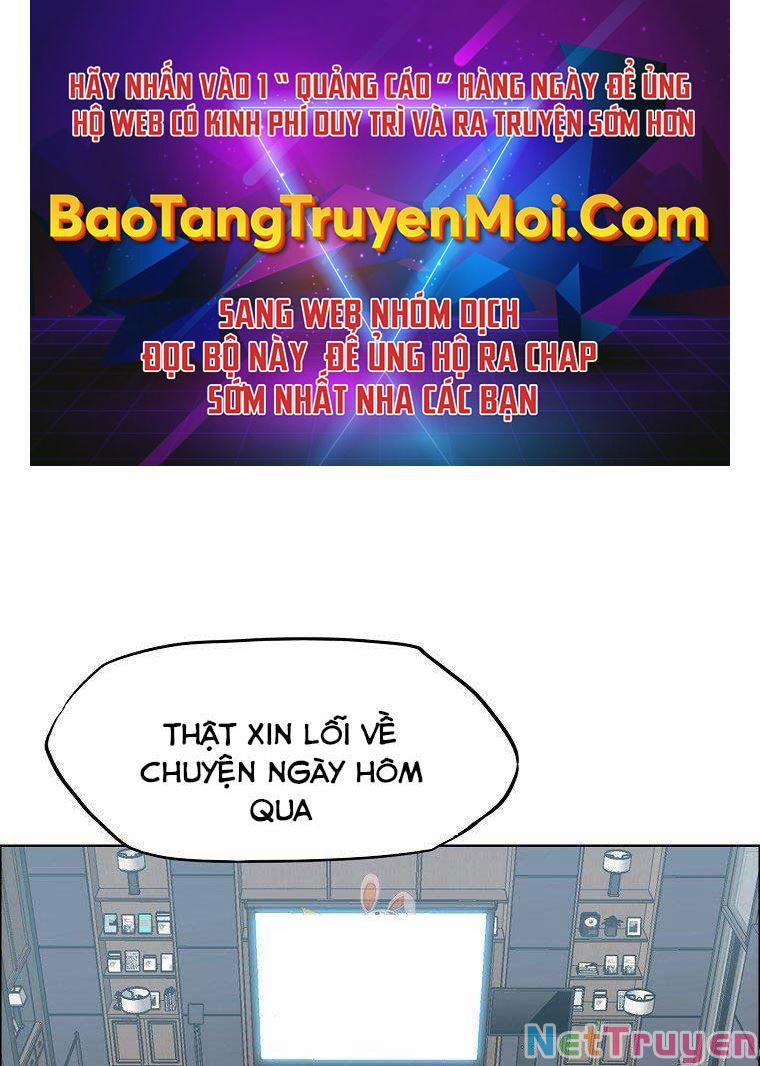 Bá Chủ Học Đường Ss4 46 trang 0