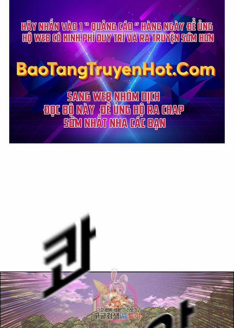 Bá Chủ Học Đường Ss4 57 trang 0