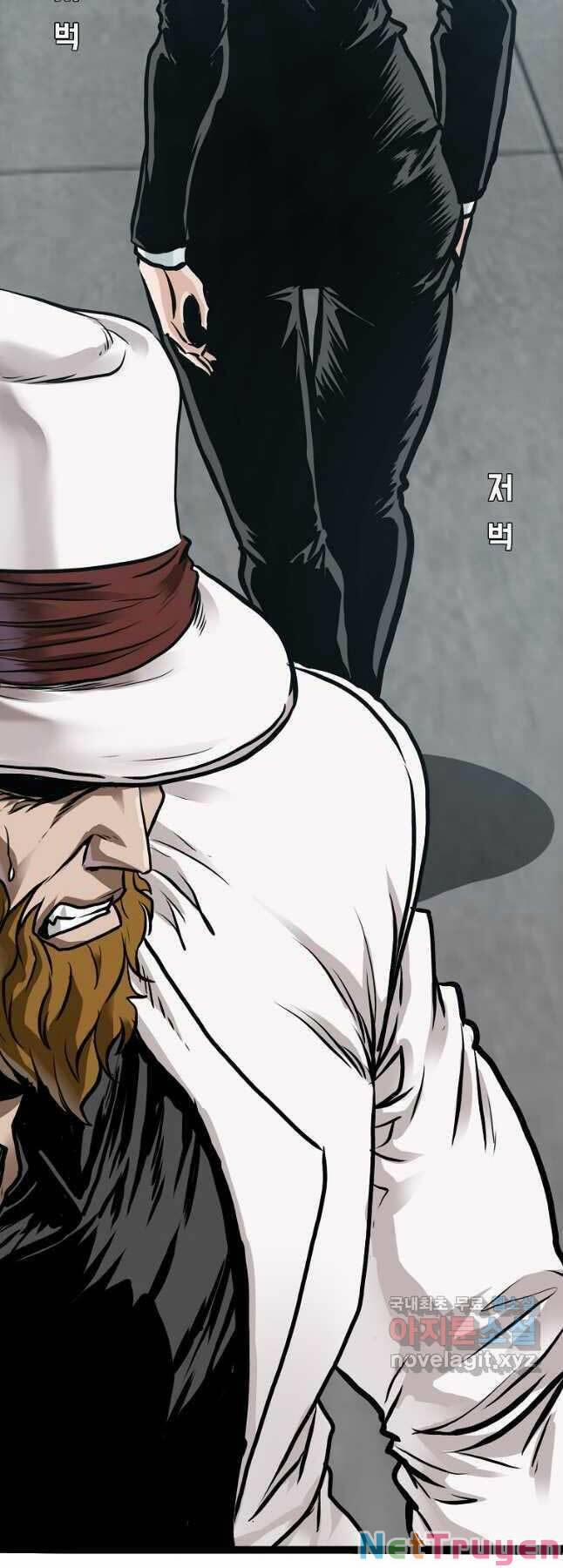 Bá Chủ Học Đường Ss4 63 trang 34