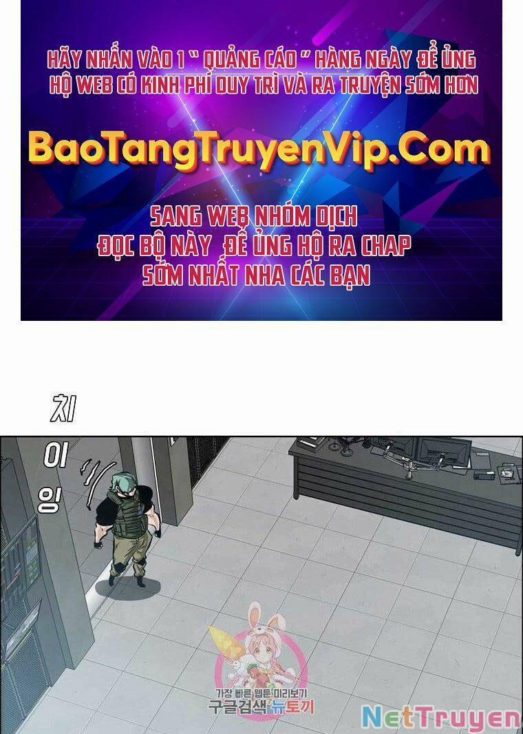 Bá Chủ Học Đường Ss4 64 trang 0