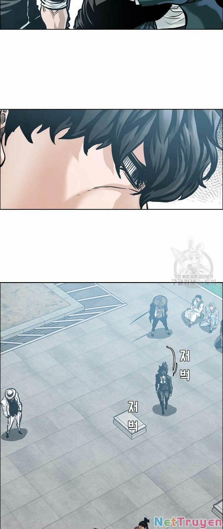 Bá Chủ Học Đường Ss4 64 trang 27