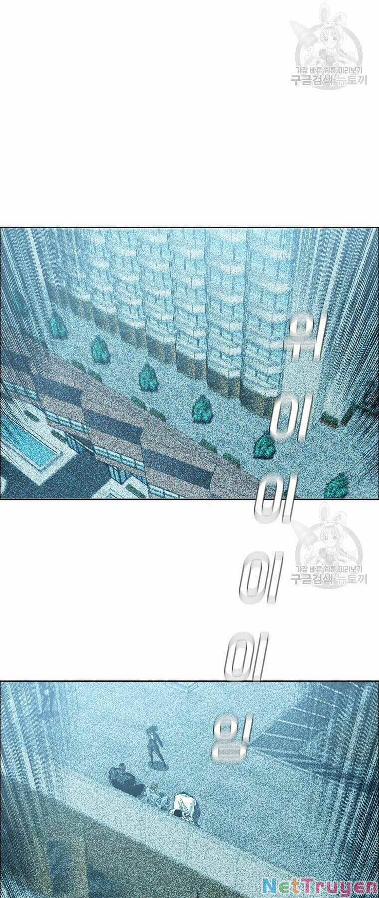 Bá Chủ Học Đường Ss4 64 trang 5