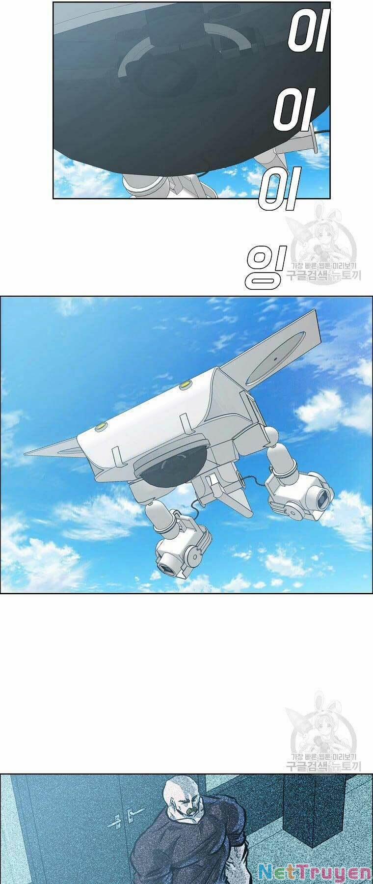 Bá Chủ Học Đường Ss4 64 trang 7