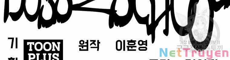 Bá Chủ Học Đường Ss4 65 trang 101