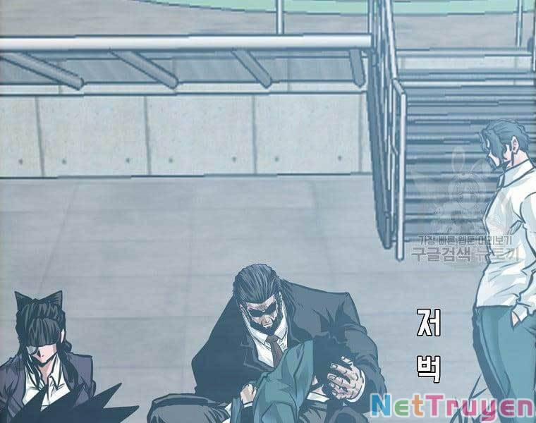 Bá Chủ Học Đường Ss4 65 trang 142