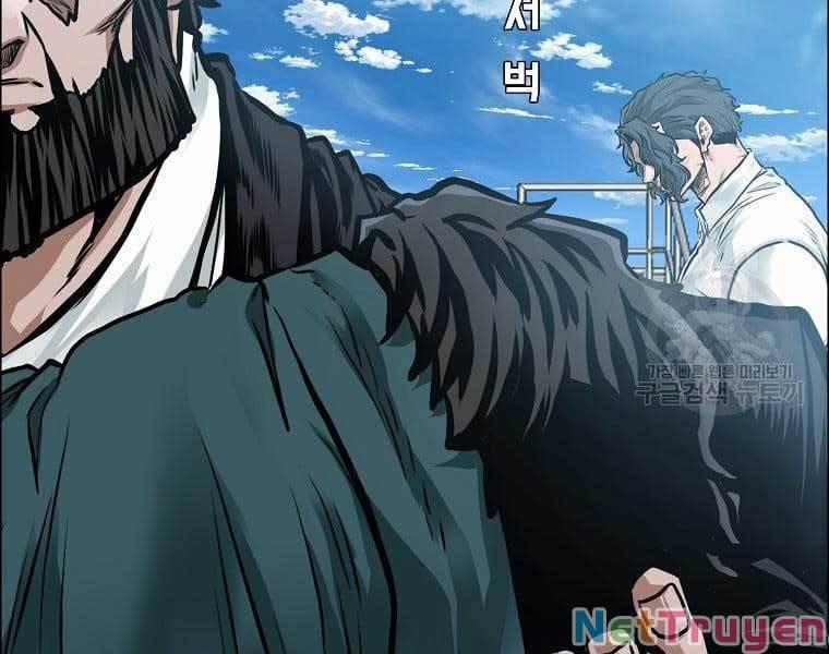Bá Chủ Học Đường Ss4 65 trang 147