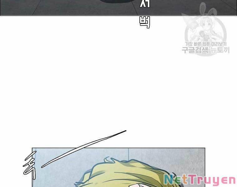 Bá Chủ Học Đường Ss4 65 trang 18