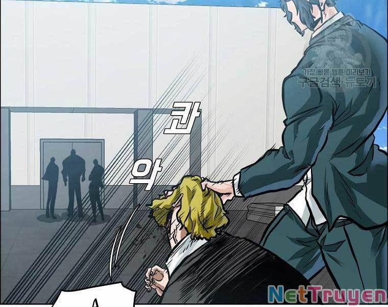 Bá Chủ Học Đường Ss4 65 trang 28