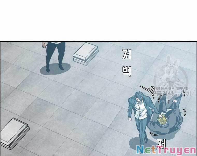 Bá Chủ Học Đường Ss4 65 trang 31