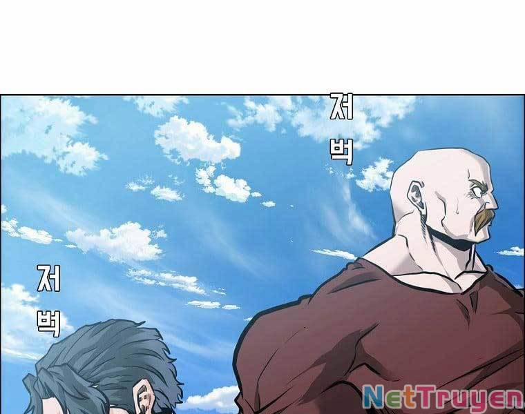 Bá Chủ Học Đường Ss4 65 trang 49